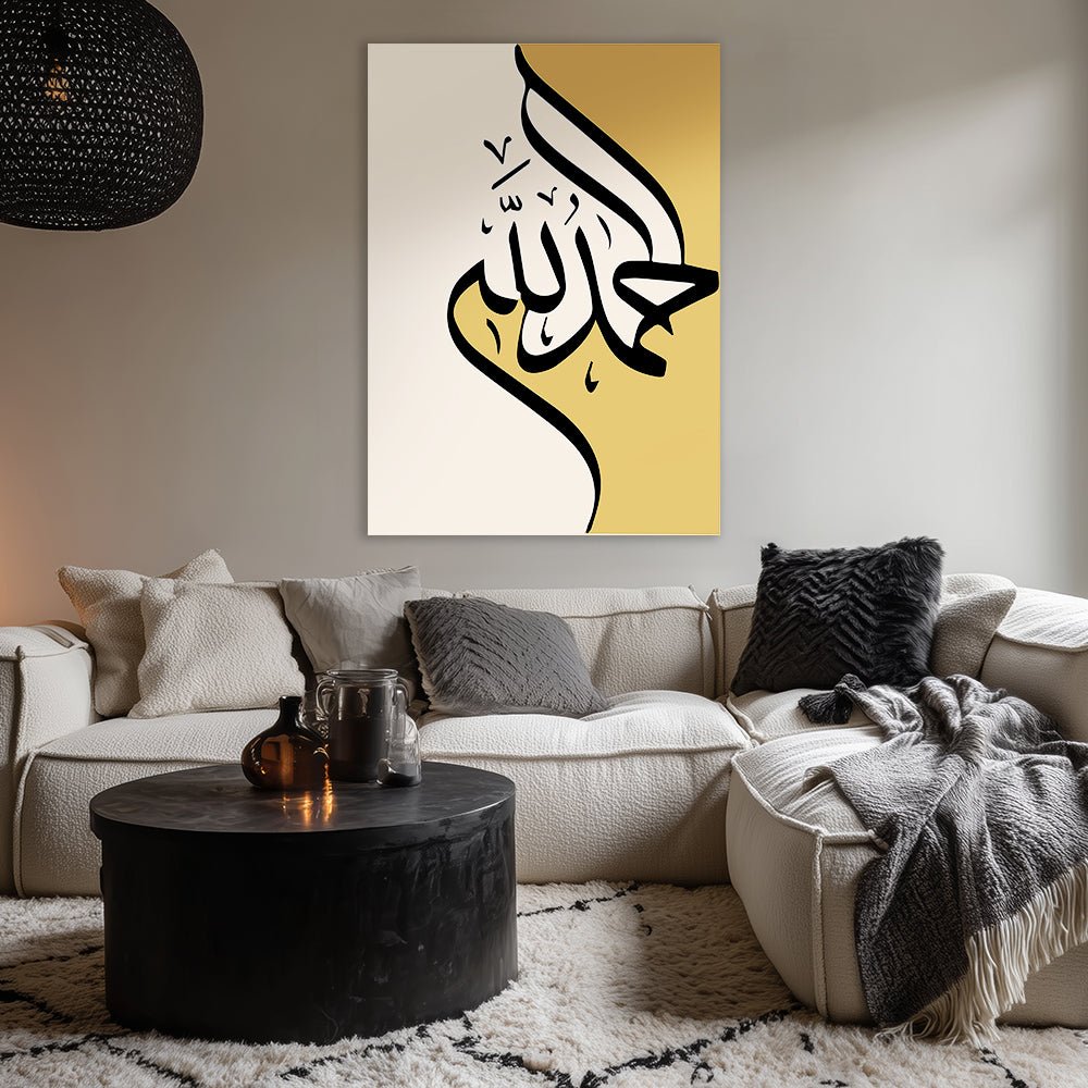 Tableau Beneline - Maison Hayat