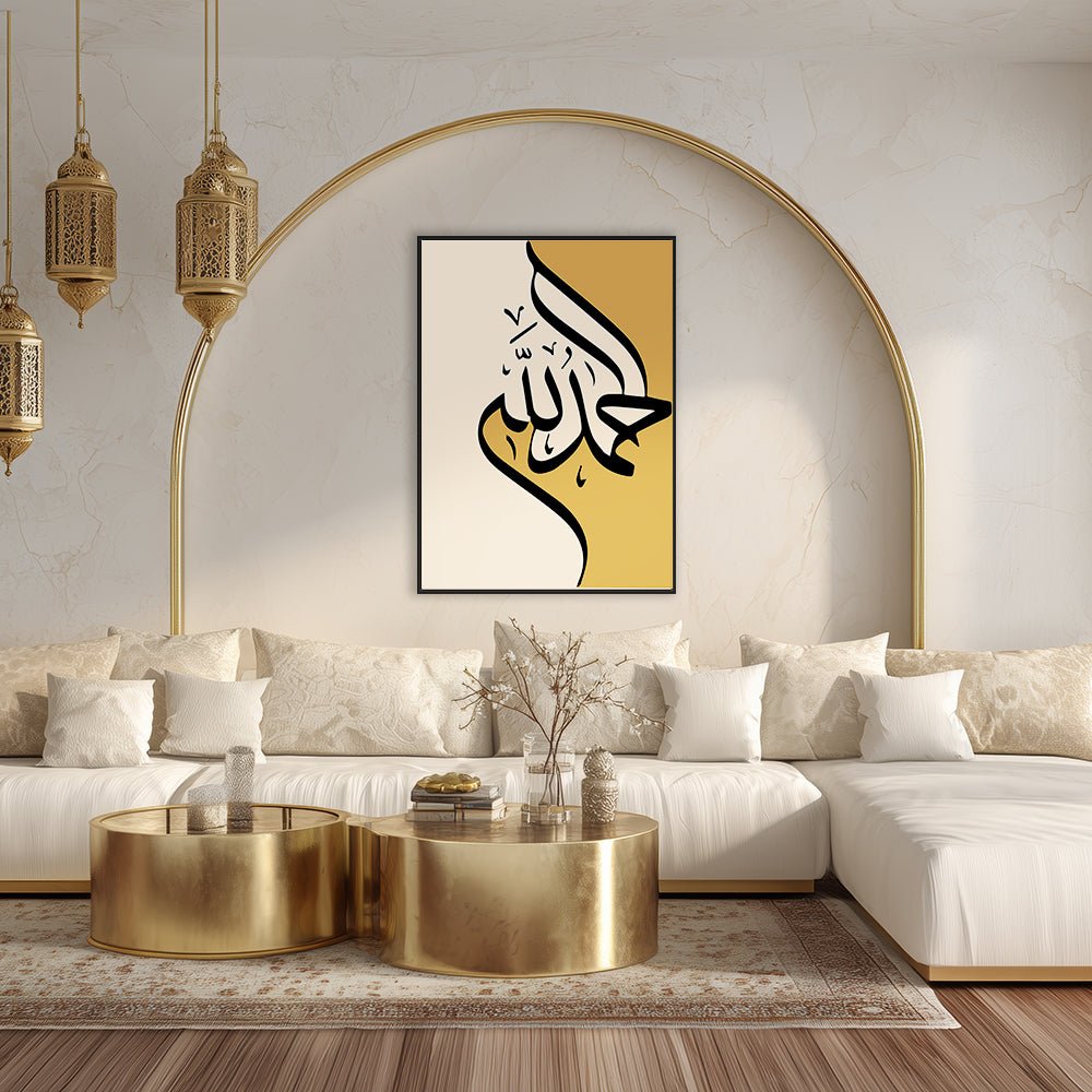 Tableau Beneline - Maison Hayat