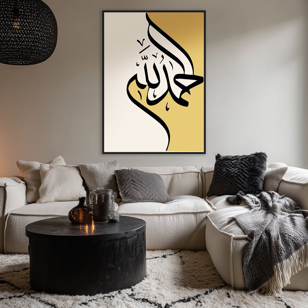 Tableau Beneline - Maison Hayat