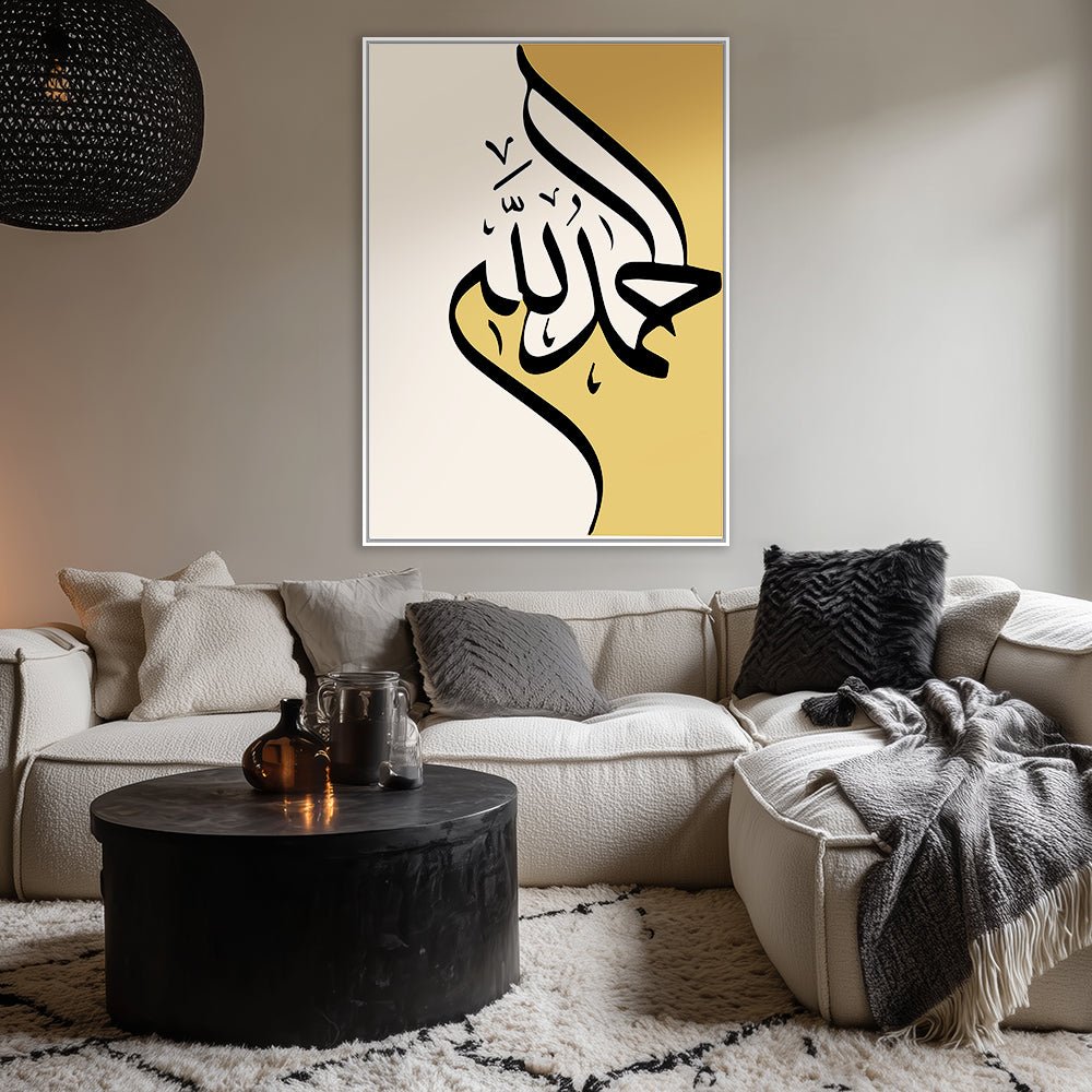 Tableau Beneline - Maison Hayat