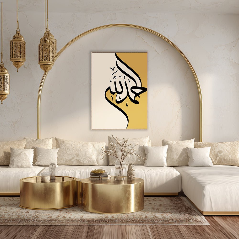Tableau Beneline - Maison Hayat