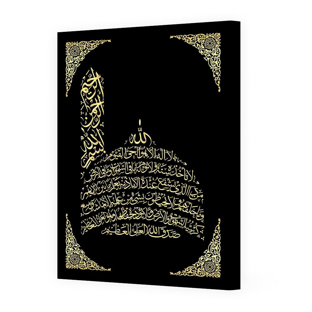 Tableau Benus - Maison Hayat