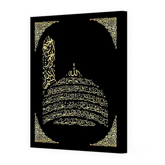 Tableau Benus - Maison Hayat