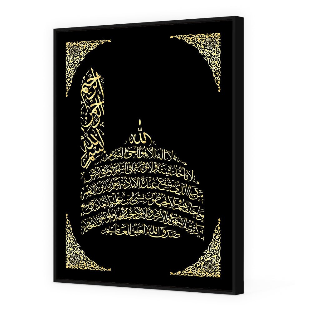 Tableau Benus - Maison Hayat