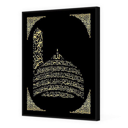 Tableau Benus - Maison Hayat