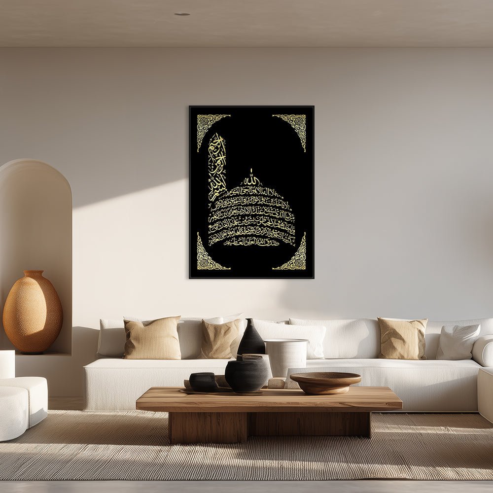 Tableau Benus - Maison Hayat