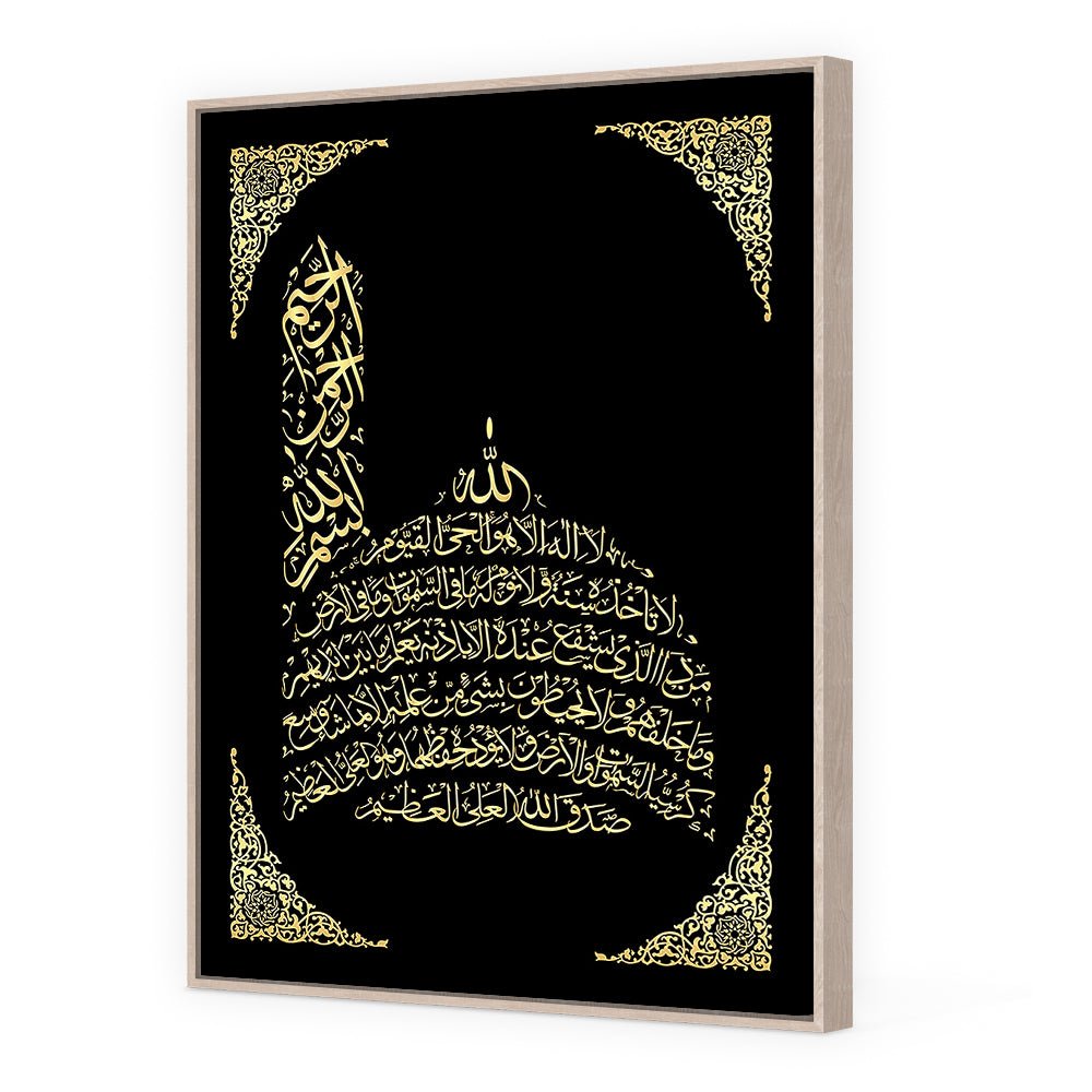 Tableau Benus - Maison Hayat
