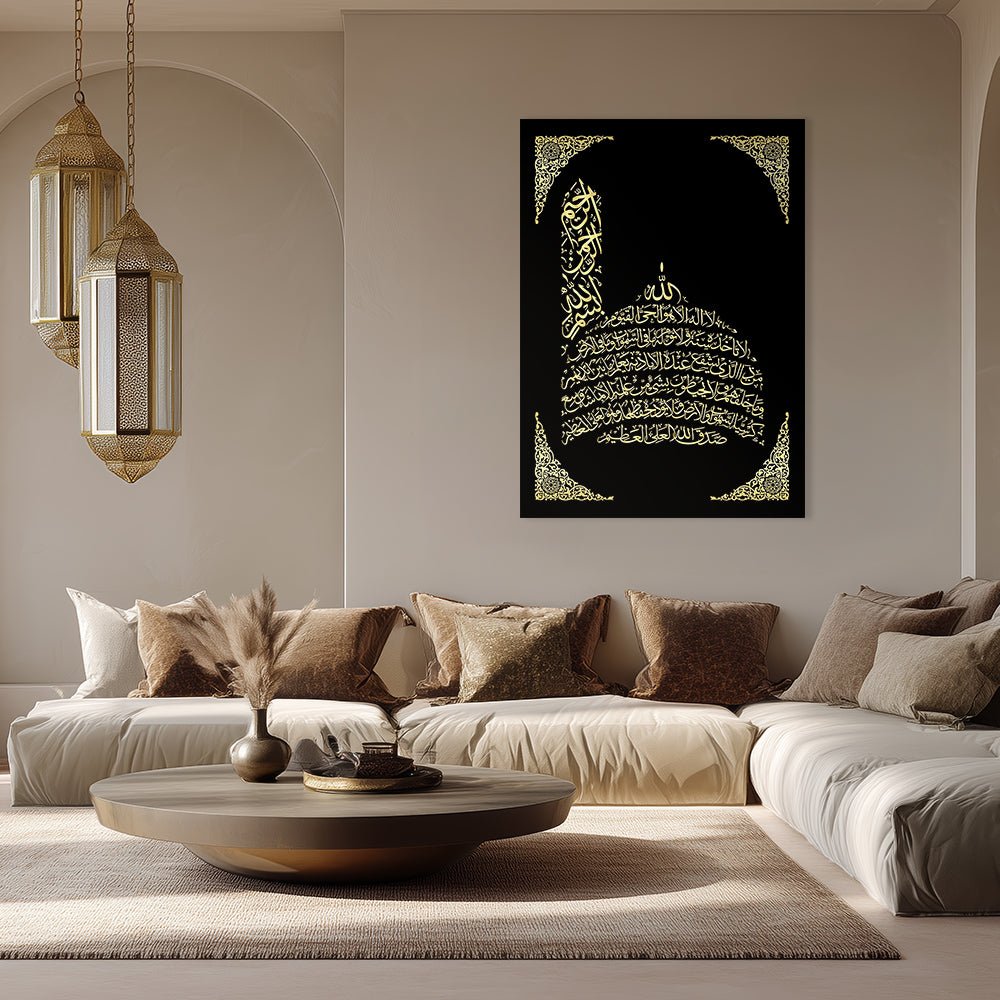 Tableau Benus - Maison Hayat