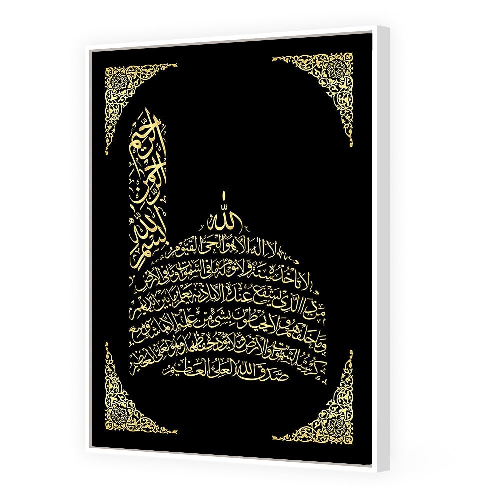 Tableau Benus - Maison Hayat