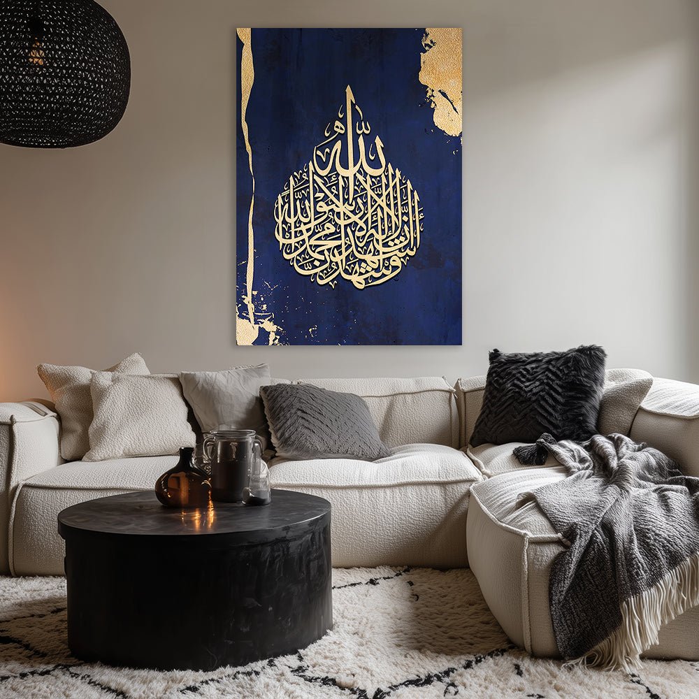 Tableau Berie - Maison Hayat