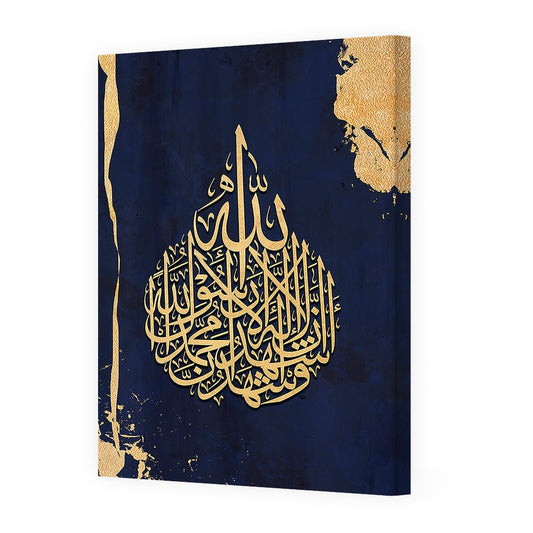 Tableau Berie - Maison Hayat