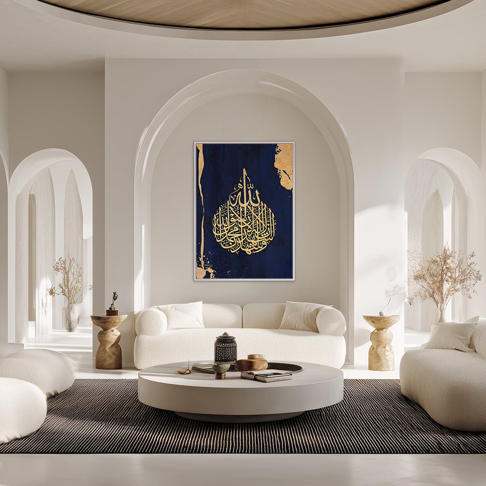 Tableau Berie - Maison Hayat