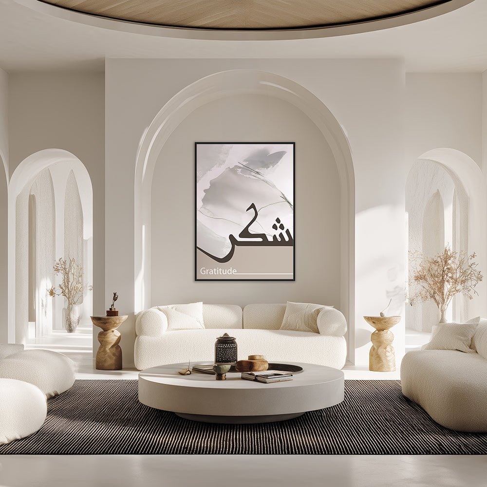 Tableau Caeline - Maison Hayat