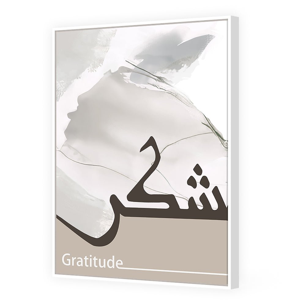 Tableau Caeline - Maison Hayat