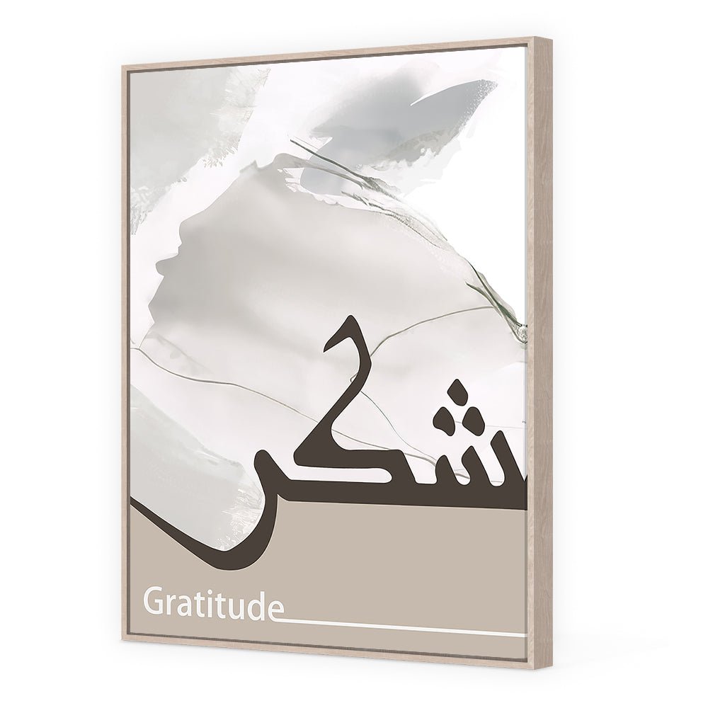 Tableau Caeline - Maison Hayat