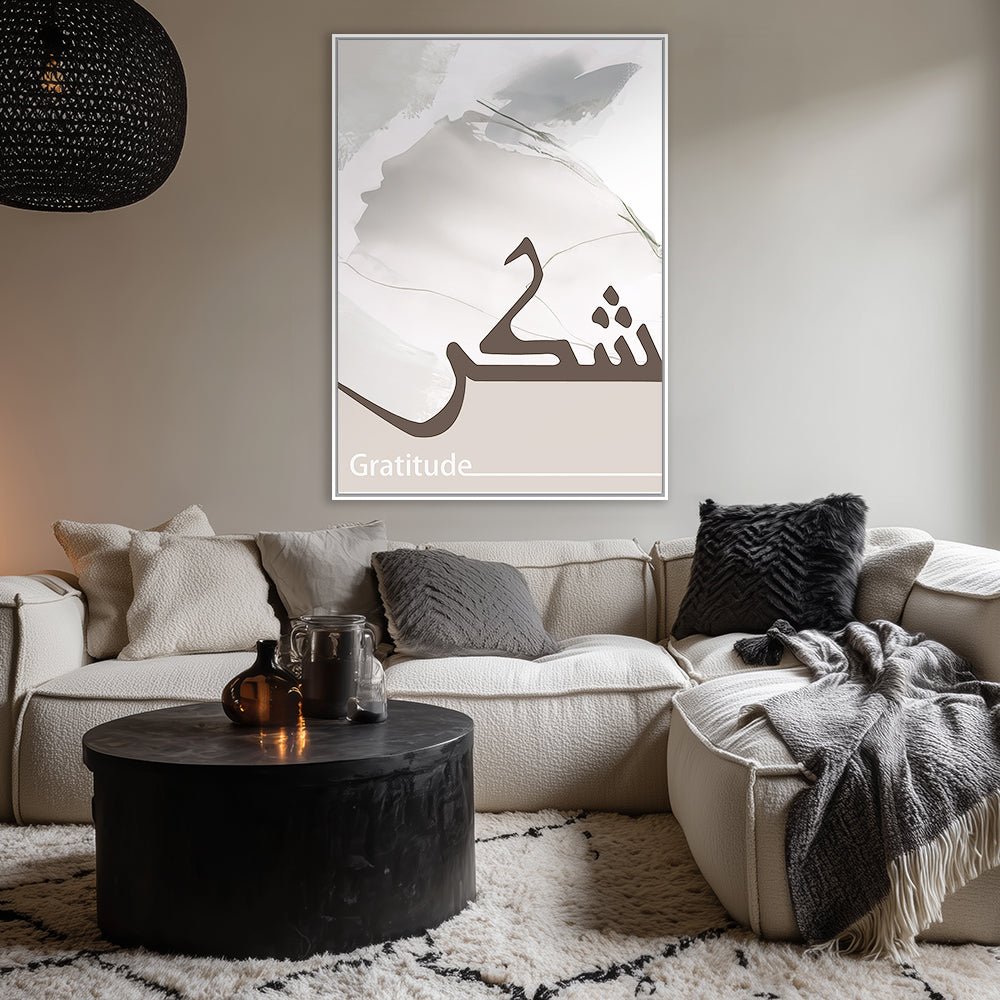 Tableau Caeline - Maison Hayat