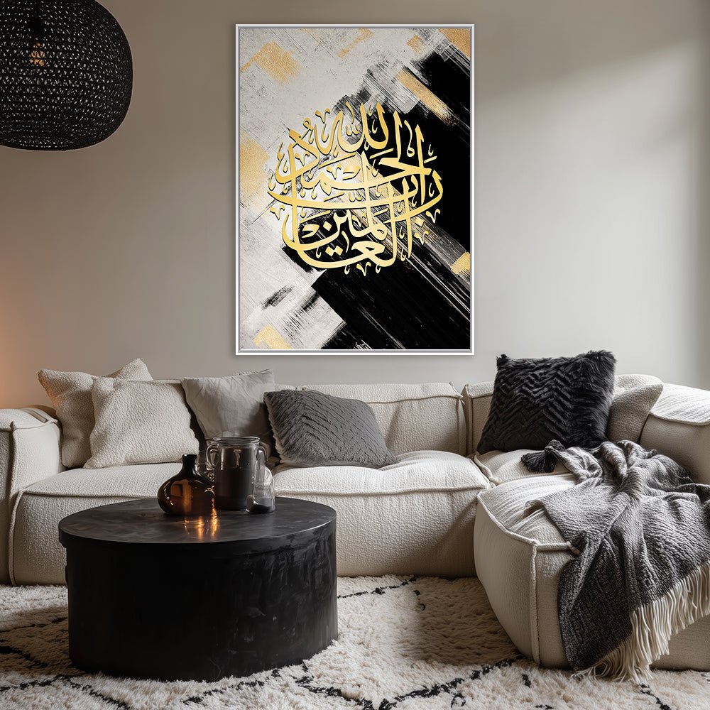 Tableau Claas - Maison Hayat