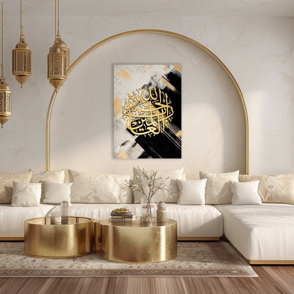 Tableau Claas - Maison Hayat