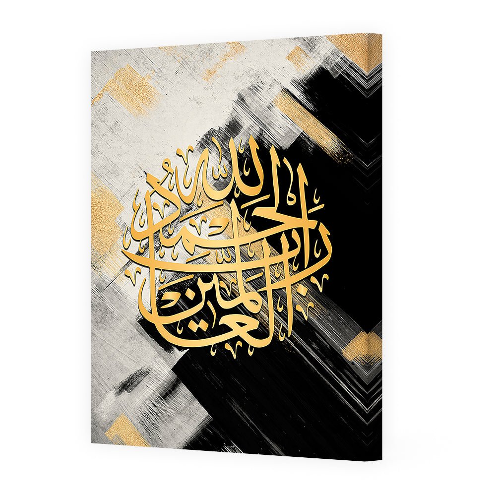 Tableau Claas - Maison Hayat