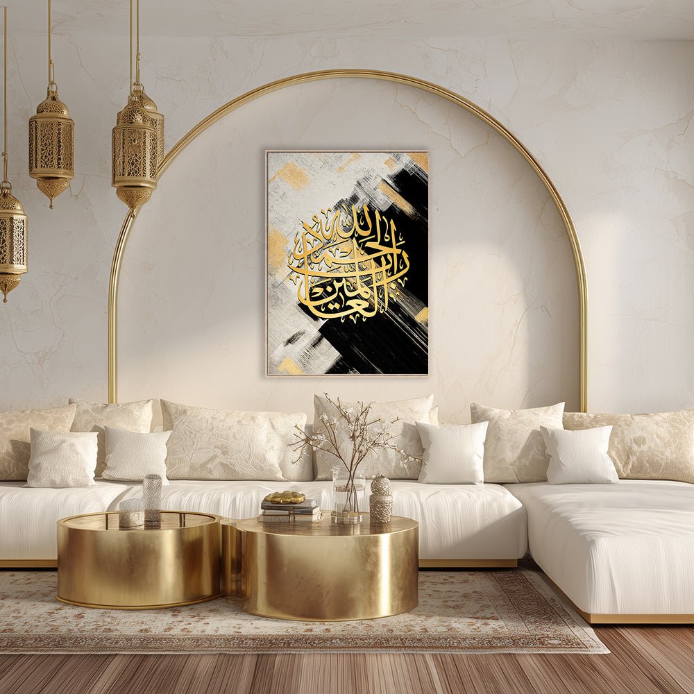 Tableau Claas - Maison Hayat