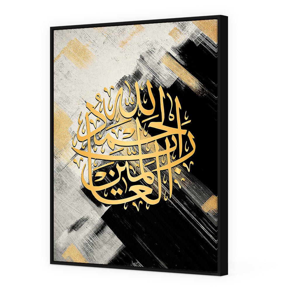 Tableau Claas - Maison Hayat