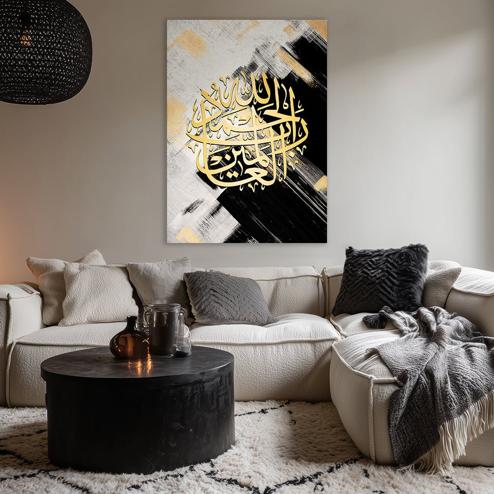 Tableau Claas - Maison Hayat