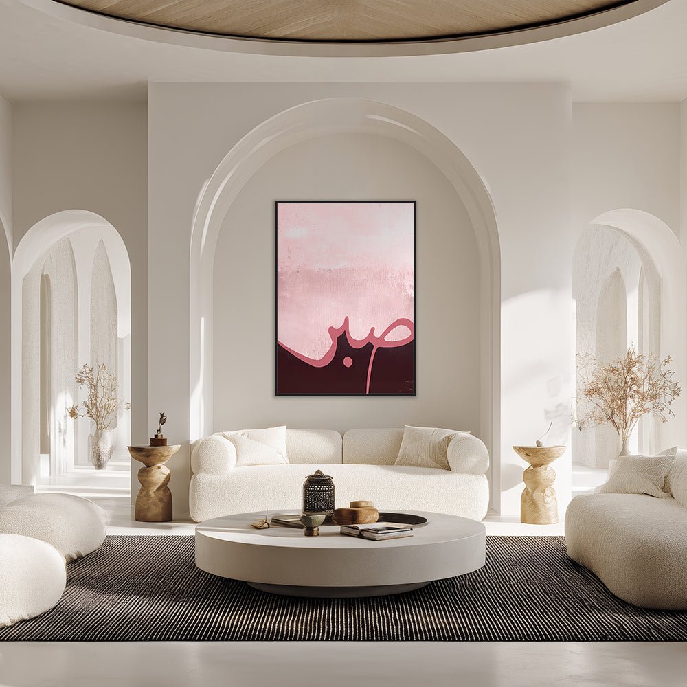 Tableau Claeline - Maison Hayat