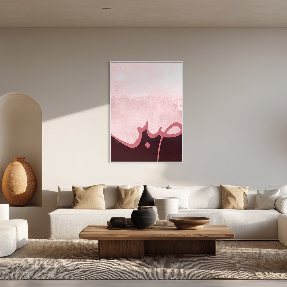 Tableau Claeline - Maison Hayat