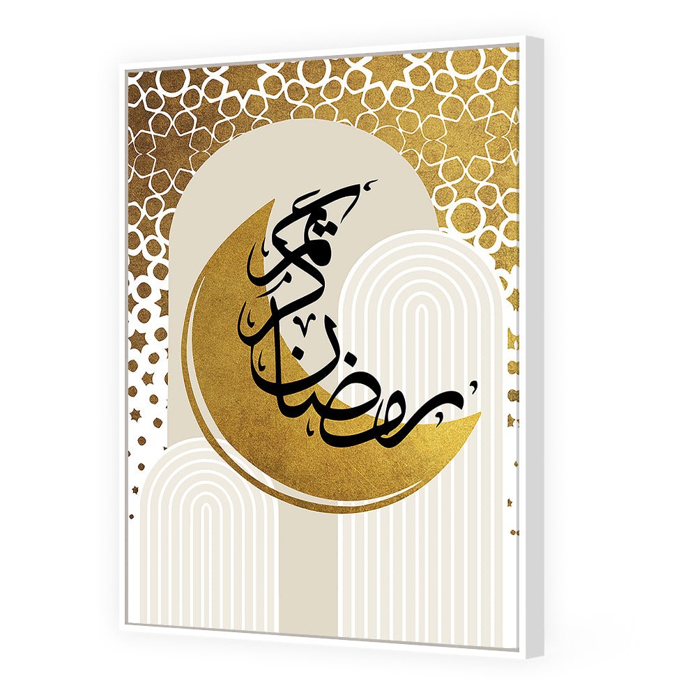 Tableau Claen - Maison Hayat