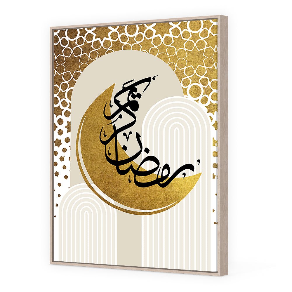 Tableau Claen - Maison Hayat