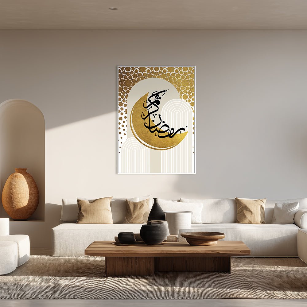 Tableau Claen - Maison Hayat