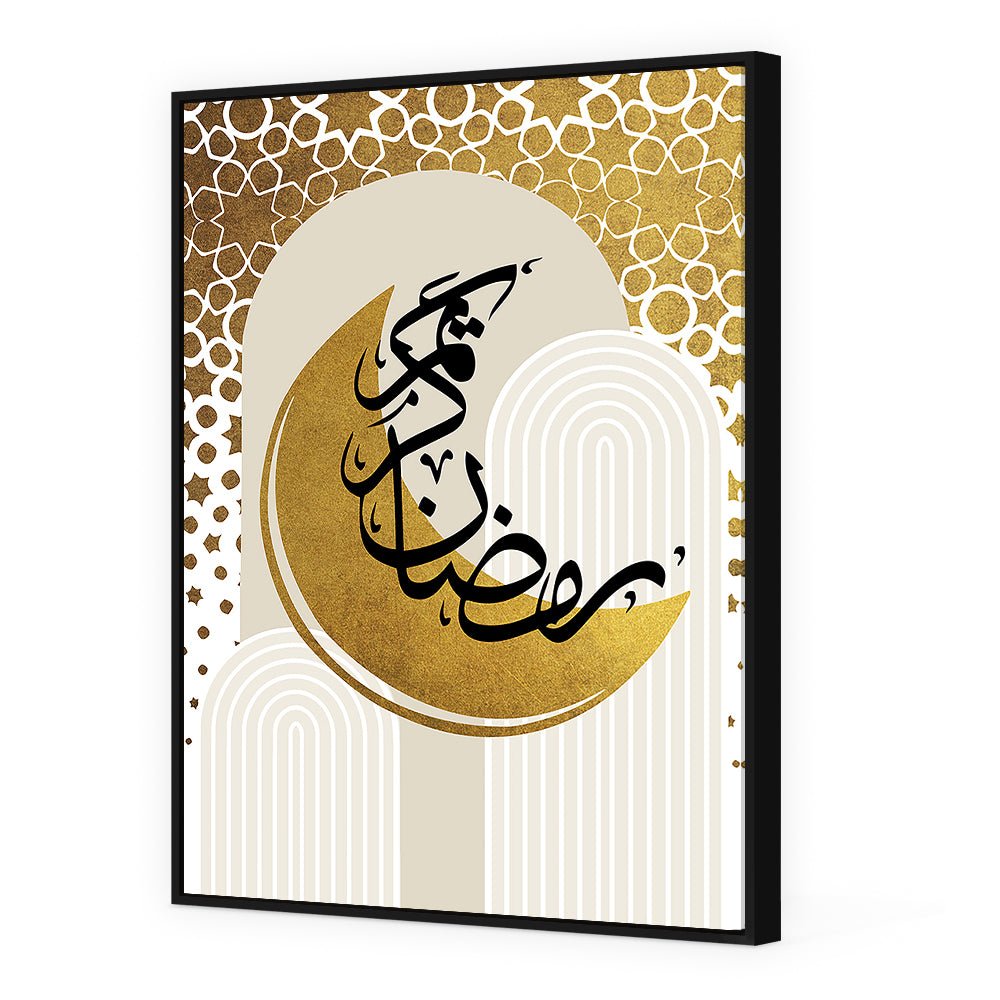 Tableau Claen - Maison Hayat