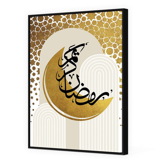 Tableau Claen - Maison Hayat