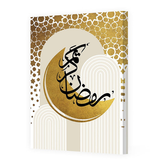 Tableau Claen - Maison Hayat