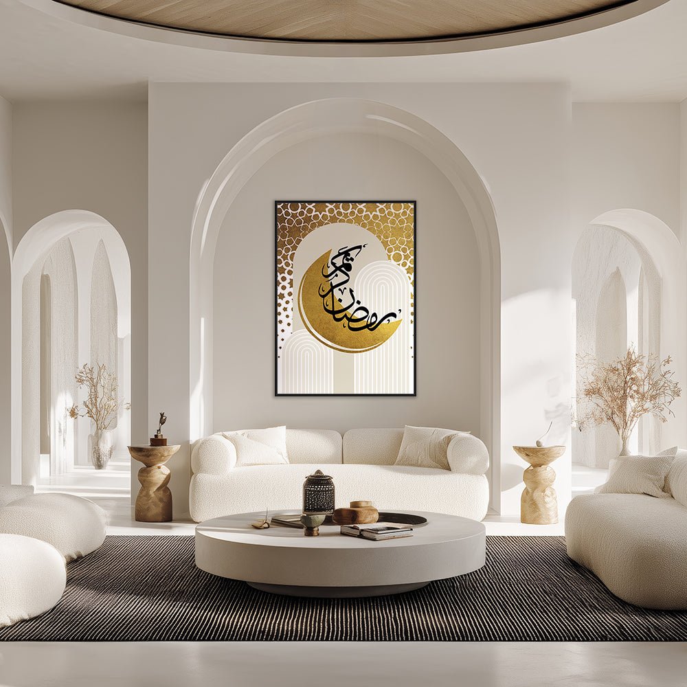 Tableau Claen - Maison Hayat