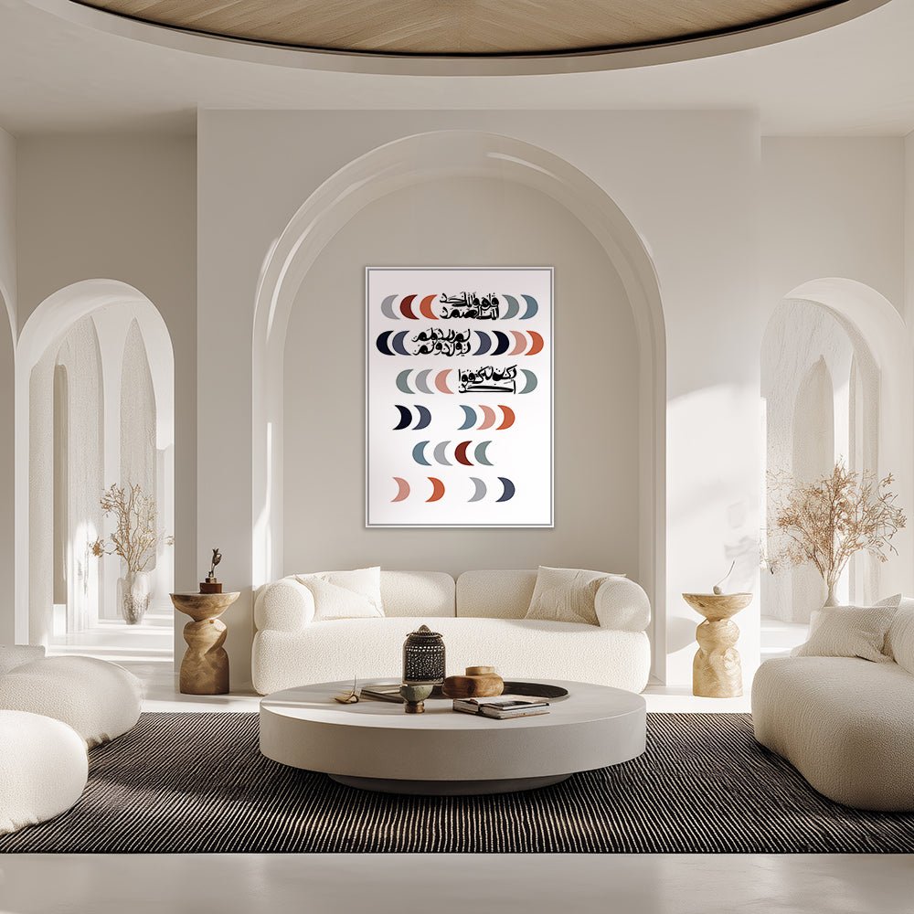 Tableau Claet - Maison Hayat