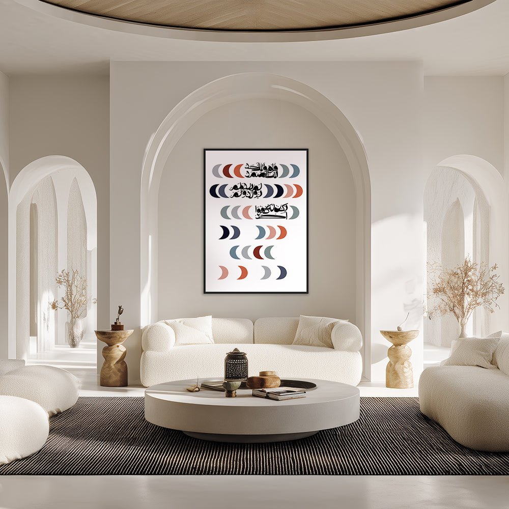 Tableau Claet - Maison Hayat