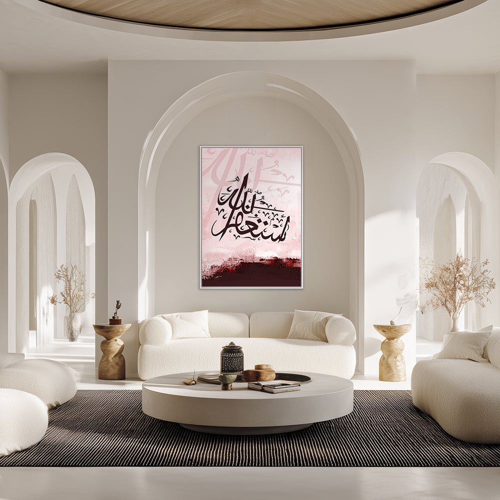 Tableau Claine - Maison Hayat