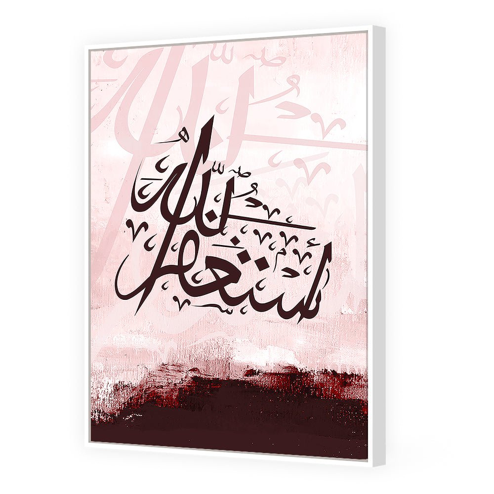 Tableau Claine - Maison Hayat