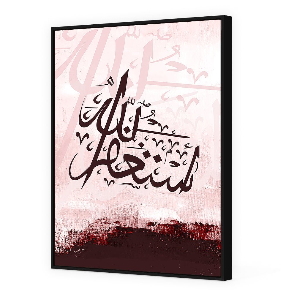 Tableau Claine - Maison Hayat