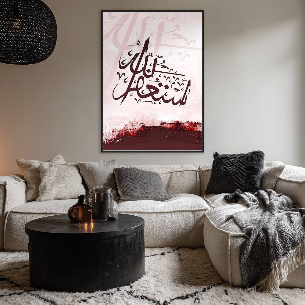 Tableau Claine - Maison Hayat