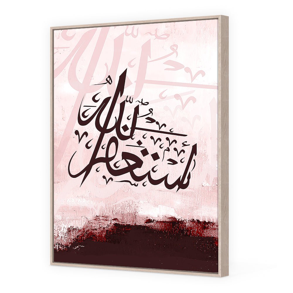 Tableau Claine - Maison Hayat