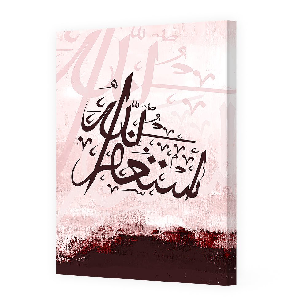 Tableau Claine - Maison Hayat