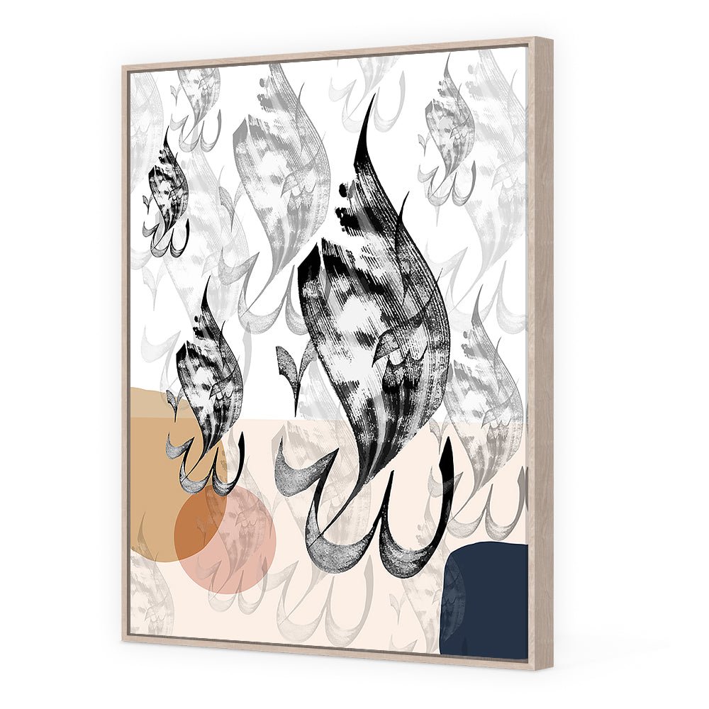 Tableau Claus - Maison Hayat