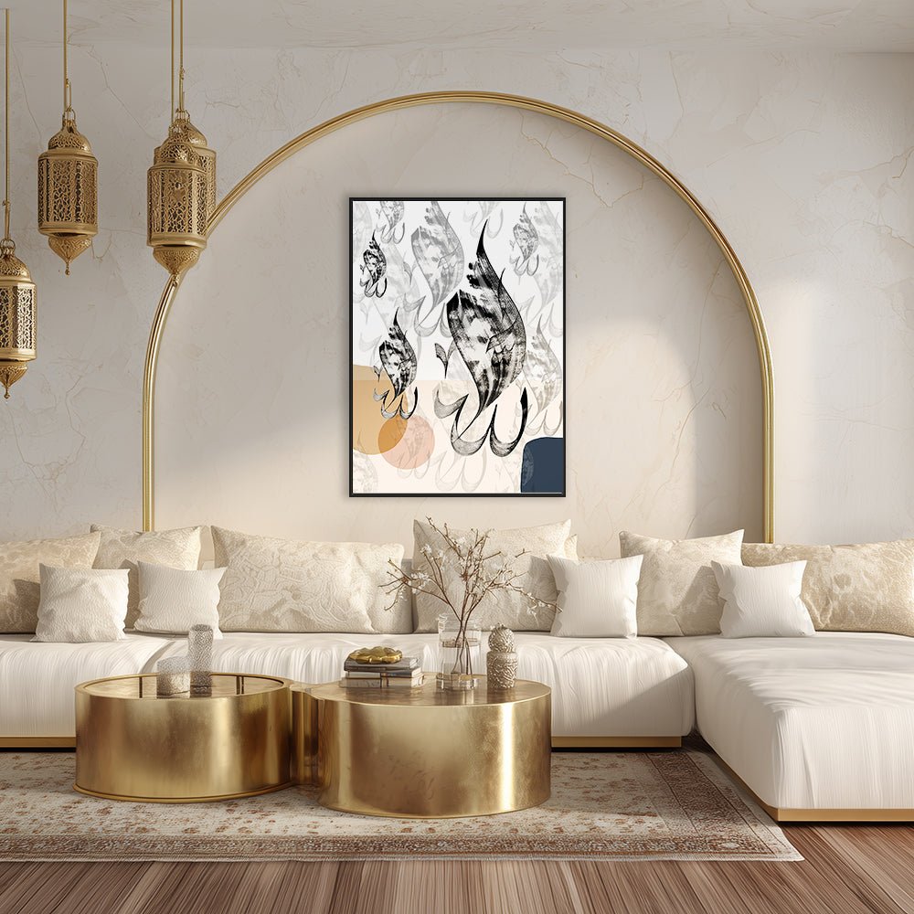 Tableau Claus - Maison Hayat