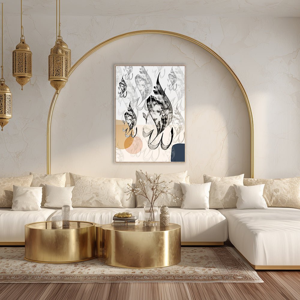 Tableau Claus - Maison Hayat