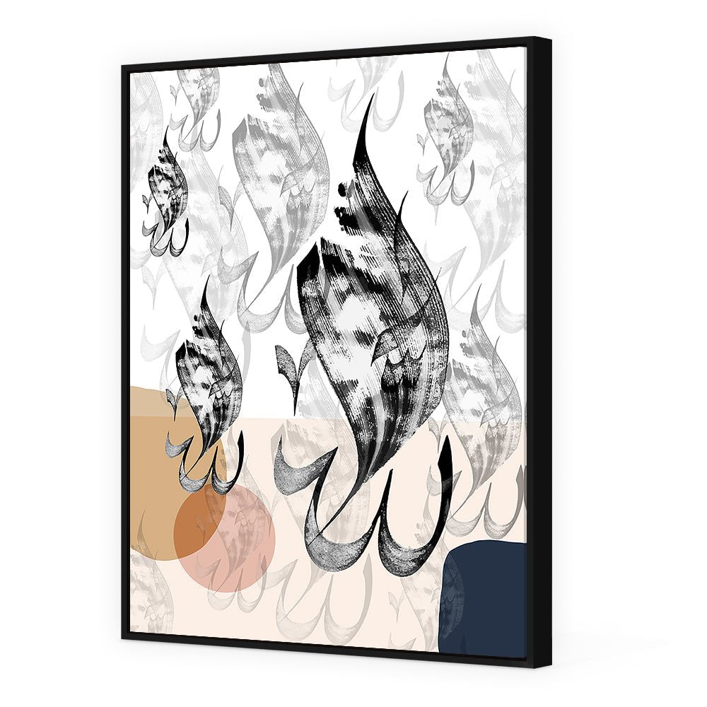 Tableau Claus - Maison Hayat