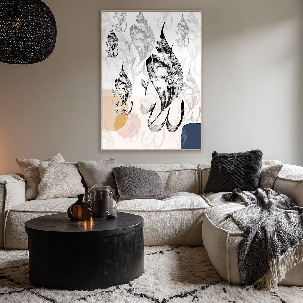 Tableau Claus - Maison Hayat