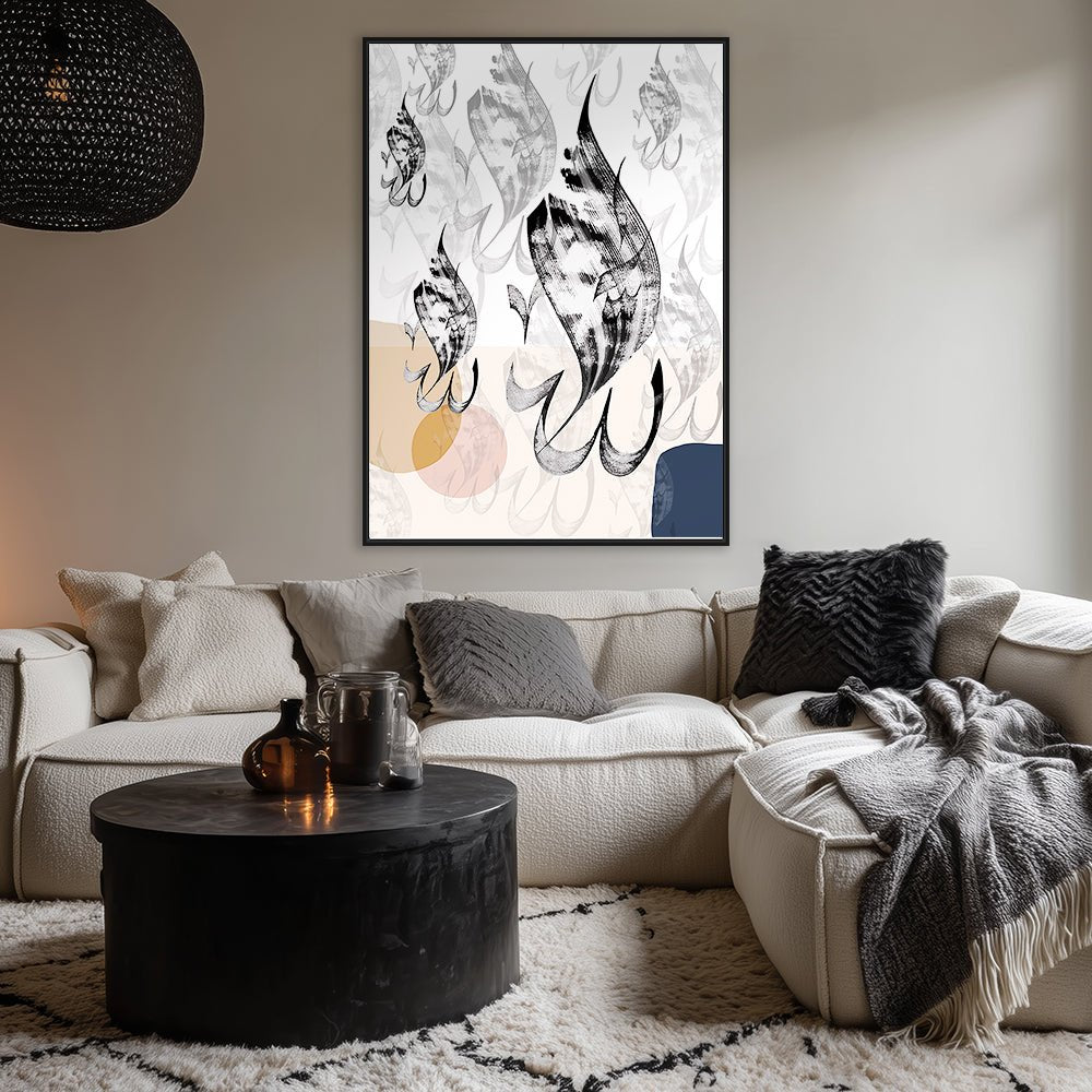 Tableau Claus - Maison Hayat