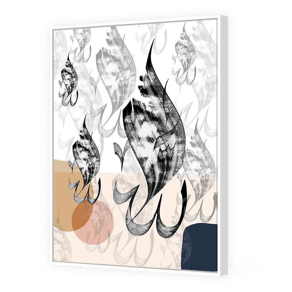 Tableau Claus - Maison Hayat